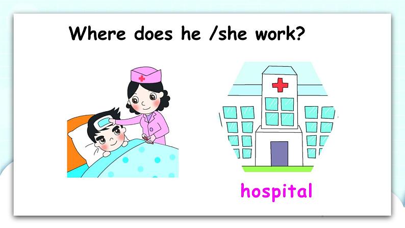 Unit 5 Part B 第2课时 课件+素材04