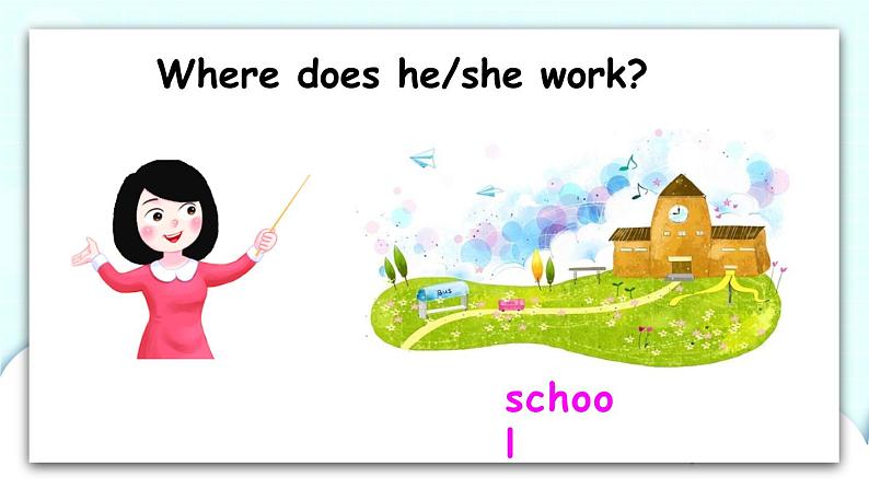 Unit 5 Part B 第2课时 课件+素材05