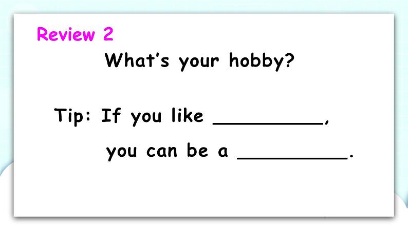 Unit 5 Part B 第4课时 课件+素材07