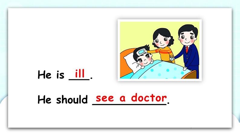 Unit 6 Part B 第3课时 课件+素材04