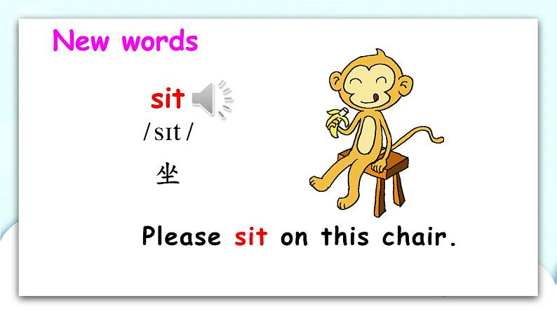 Unit 6 Part B 第3课时 课件+素材06