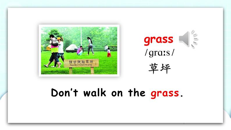 Unit 6 Part B 第3课时 课件+素材07