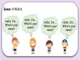 Unit  1  Hello Part B 第三课时&Part C  课件+素材