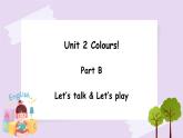 Unit 2 Colours  Part B 第一课时 课件+素材