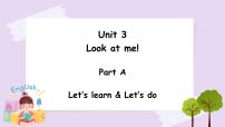 小学英语人教版 (PEP)三年级上册Unit 3 Look at me! Part A优质课件ppt