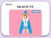 Unit 3 Look at mePart B  第三课时&Part C  课件+素材