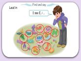 Unit 3 Look at mePart B  第三课时&Part C  课件+素材