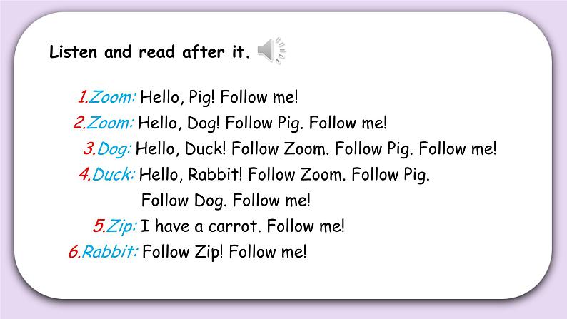 Unit 4 We love animals Part B  第三课时 &Part C课件+素材07