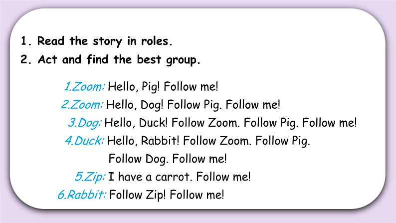 Unit 4 We love animals Part B  第三课时 &Part C课件+素材08