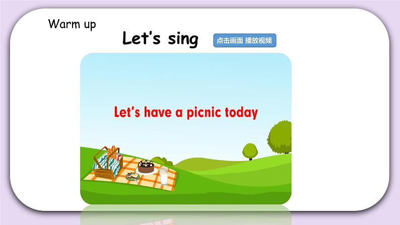 Unit 5 Let's eatPart A 第二课时 课件+素材02