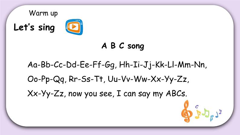 Unit 6 Happy birthdayPart A 第三课时 课件+素材02