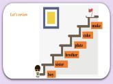 Unit2 Can you swim？第一課時(shí) 課件+教案+練習(xí)+素材