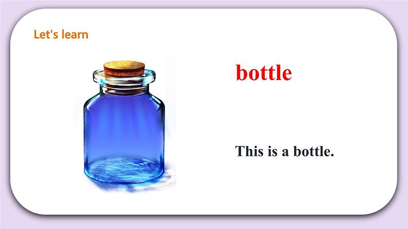 Unit 3 Are you happy 第二课时 课件+教案+练习+素材08