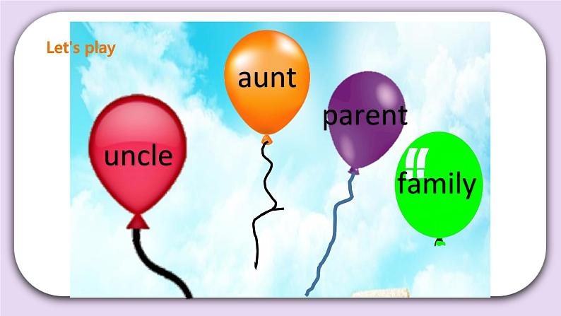 Unit 4 Do you have any cousins 第二课时 课件+教案+练习+素材02