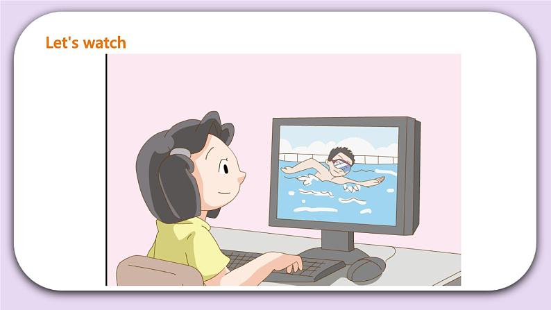 Unit 4 Do you have any cousins 第二课时 课件+教案+练习+素材07