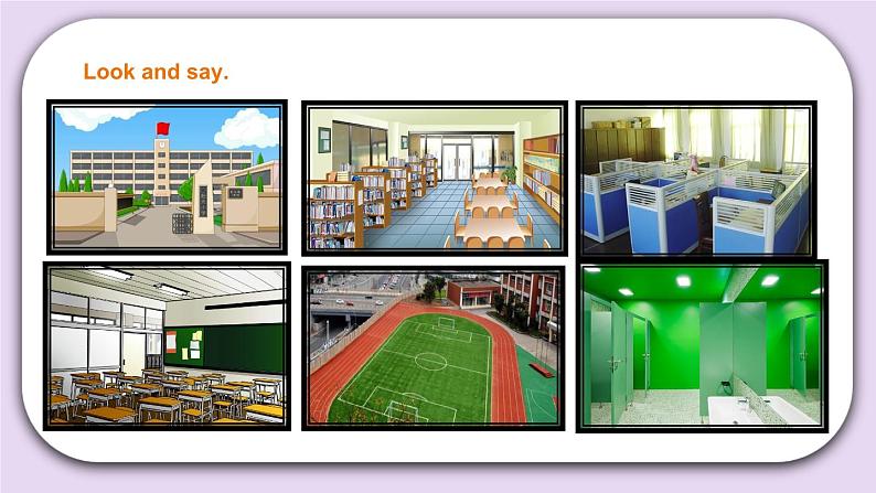 Unit 7 At school （2）课件+教案+练习+素材02