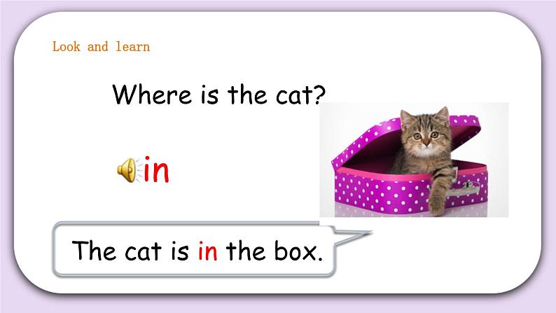 Unit 9 At home第一课时 课件+教案+练习+素材04