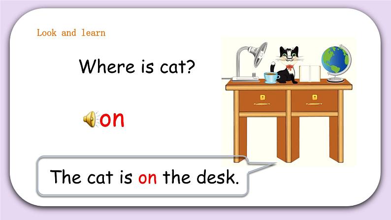 Unit 9 At home第一课时 课件+教案+练习+素材05