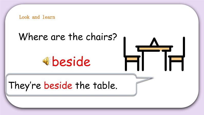 Unit 9 At home第一课时 课件+教案+练习+素材07