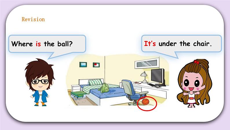 unit 9 At home (2)课件+教案+练习+素材04