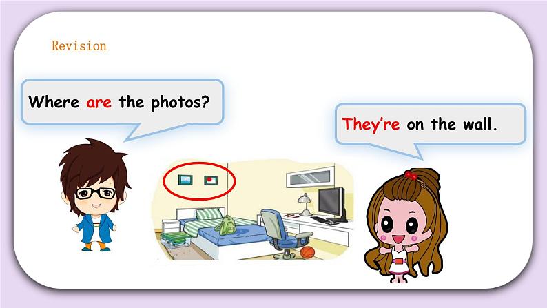 unit 9 At home (2)课件+教案+练习+素材06