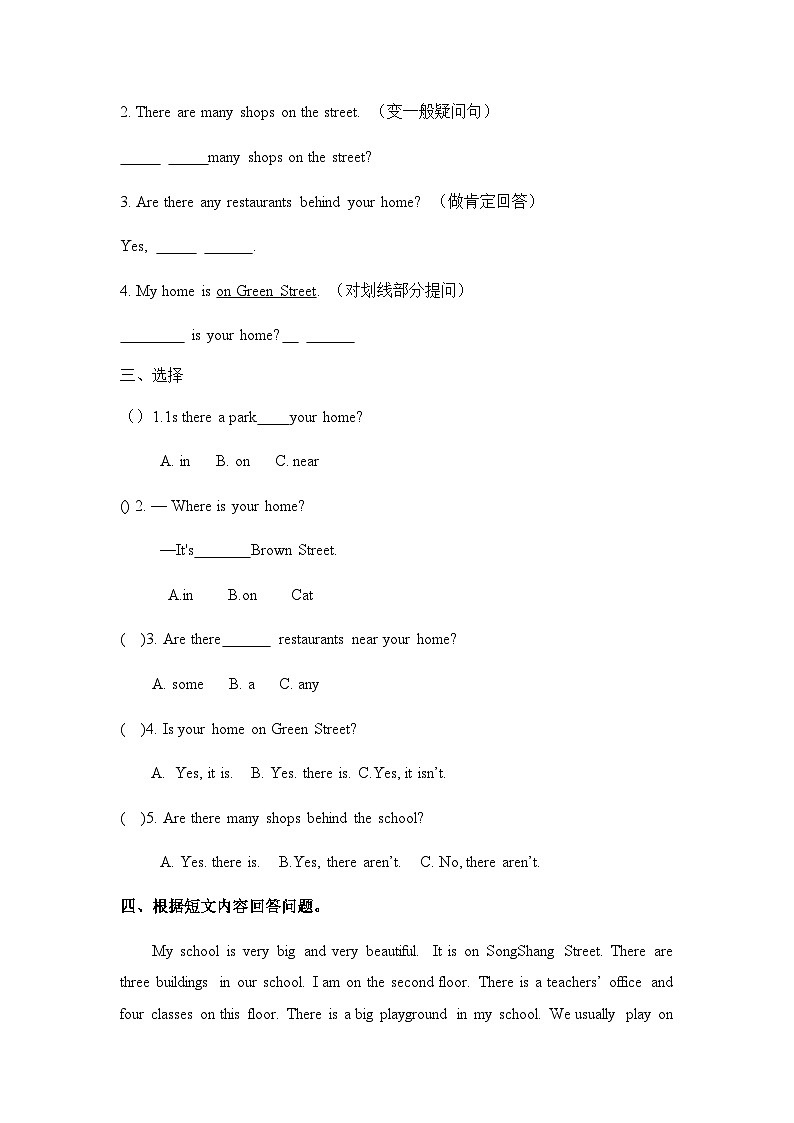 Unit0 Around my home (2)课件+教案+练习+素材02