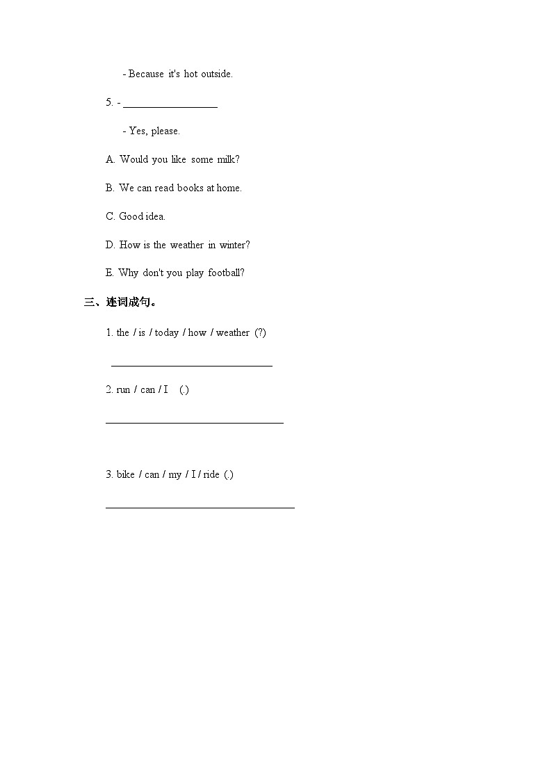 Unit 12 Weather (2)课件+教案+练习+素材02