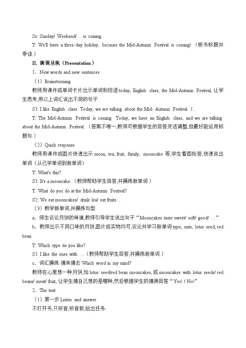 湖南少年儿童出版社小学英语三年级起点六年级上册 Unit 4 The Mid-Autumn Festival is coming     教案02