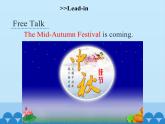 湖南少年兒童出版社小學(xué)英語三年級起點六年級上冊 Unit 4 The Mid-Autumn Festival is coming  課件