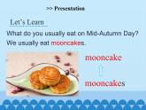 湖南少年兒童出版社小學(xué)英語三年級起點六年級上冊 Unit 4 The Mid-Autumn Festival is coming  課件