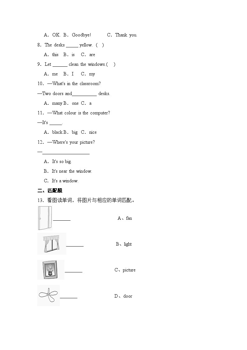 【暑假提升】人教pep英语三年级（三升四）新知预习 Day3 Unit 1 My classroom 第3课时达标练（含答案）02
