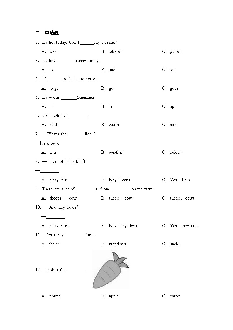 【暑假提升】人教pep英语四年级（四升五）复习巩固 Day2-2  Unit 3-4 （含答案） 练习02
