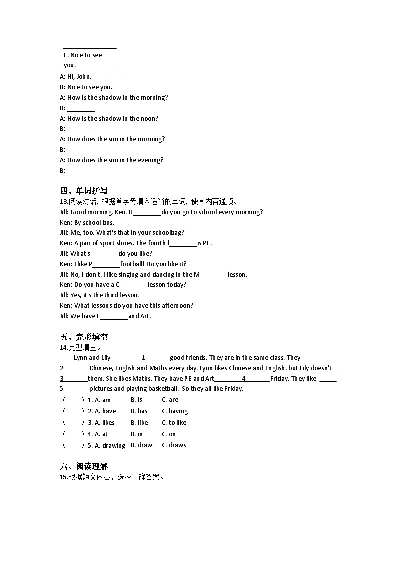 Unit 4 Subjects-小学英语沪教牛津版（六三制一起）四年级下册同步练习（含答案）02