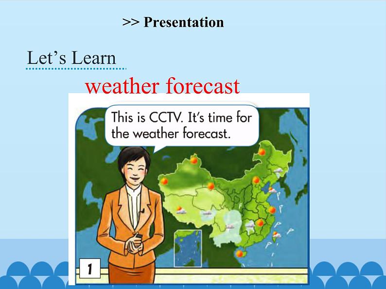 湖南少年儿童出版社小学英语三年级起点六年级上册 Unit 5 It will be sunny and cool tomorrow  课件第6页