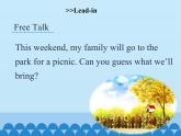 湖南少年兒童出版社小學英語三年級起點六年級上冊 Unit 6 I will bring a big bottle of orange juice  課件2