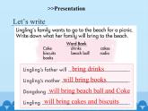 湖南少年兒童出版社小學英語三年級起點六年級上冊 Unit 6 I will bring a big bottle of orange juice  課件2