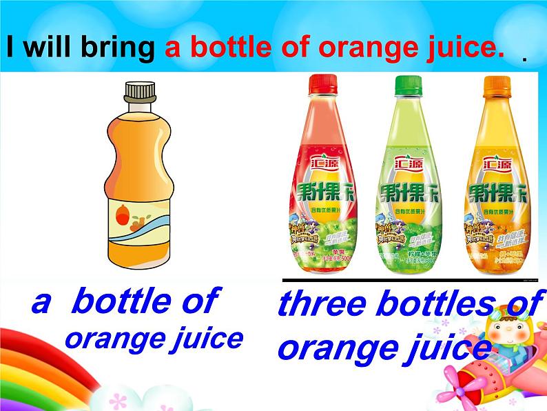 湖南少年儿童出版社小学英语三年级起点六年级上册 Unit 6 I will bring a big bottle of orange juice  课件305