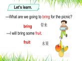湖南少年兒童出版社小學英語三年級起點六年級上冊 Unit 6 I will bring a big bottle of orange juice  課件4