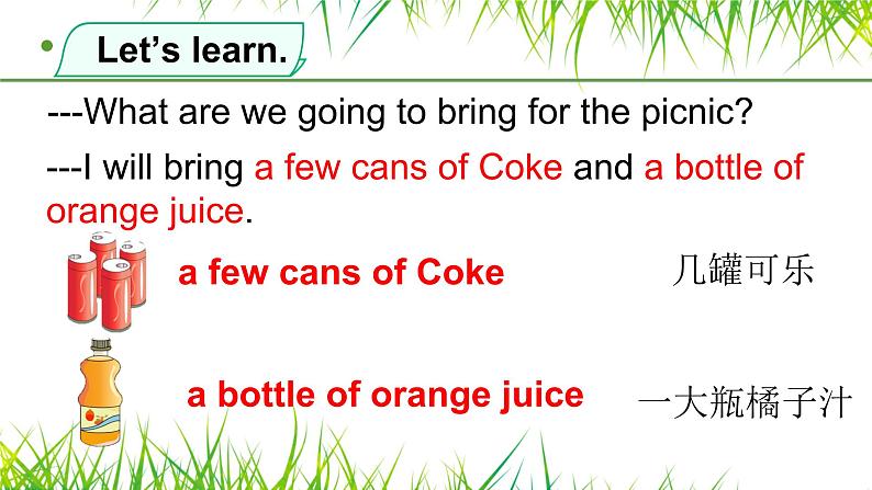 湖南少年儿童出版社小学英语三年级起点六年级上册 Unit 6 I will bring a big bottle of orange juice  课件405