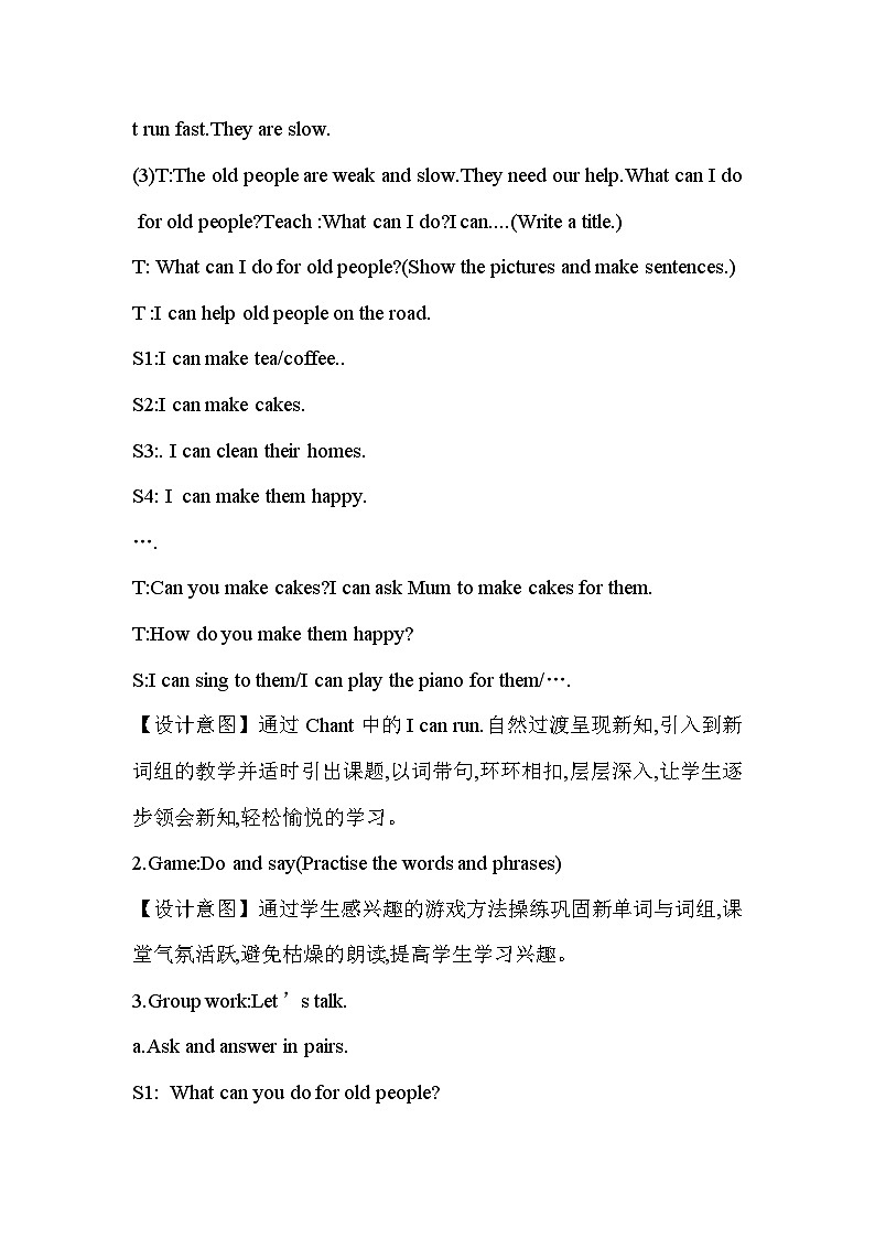 湖南少年儿童出版社小学英语三年级起点六年级上册 Unit 7 What can I do   教案503