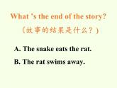 湖南少年兒童出版社小學(xué)英語(yǔ)三年級(jí)起點(diǎn)六年級(jí)上冊(cè) Unit 7 What can I do  課件