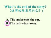 湖南少年兒童出版社小學(xué)英語(yǔ)三年級(jí)起點(diǎn)六年級(jí)上冊(cè) Unit 7 What can I do  課件