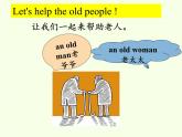 湖南少年兒童出版社小學(xué)英語(yǔ)三年級(jí)起點(diǎn)六年級(jí)上冊(cè) Unit 7 What can I do  課件1