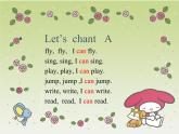 湖南少年兒童出版社小學(xué)英語(yǔ)三年級(jí)起點(diǎn)六年級(jí)上冊(cè) Unit 7 What can I do  課件2