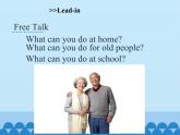 湖南少年兒童出版社小學(xué)英語(yǔ)三年級(jí)起點(diǎn)六年級(jí)上冊(cè) Unit 7 What can I do  課件5