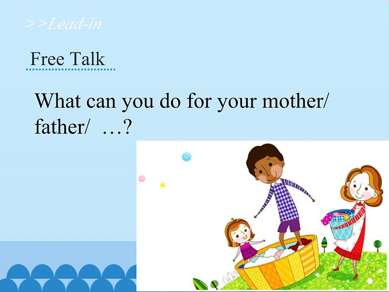 湖南少年儿童出版社小学英语三年级起点六年级上册 Unit 7 What can I do  课件705