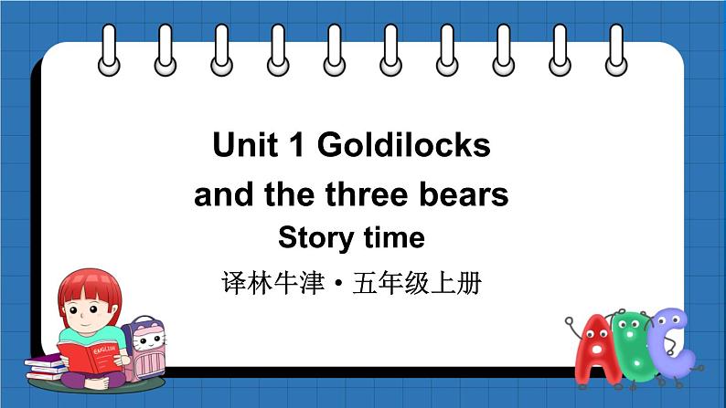 Unit 1 Story time第1页