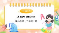 英语Unit 2 A new student示范课课件ppt