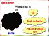 Unit 3  Our animal friends Sound time & Culture time （课件+素材）译林版（三起）英语五年级上册