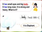 Unit 3  Our animal friendsStory time （课件+素材）译林版（三起）英语五年级上册